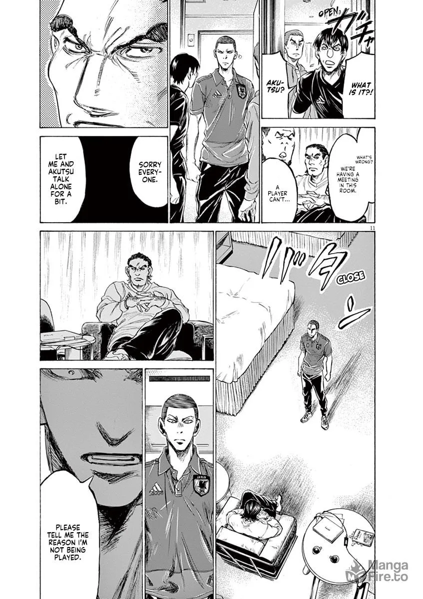Read Ao Ashi chapter 172 image 11 on Lezhin