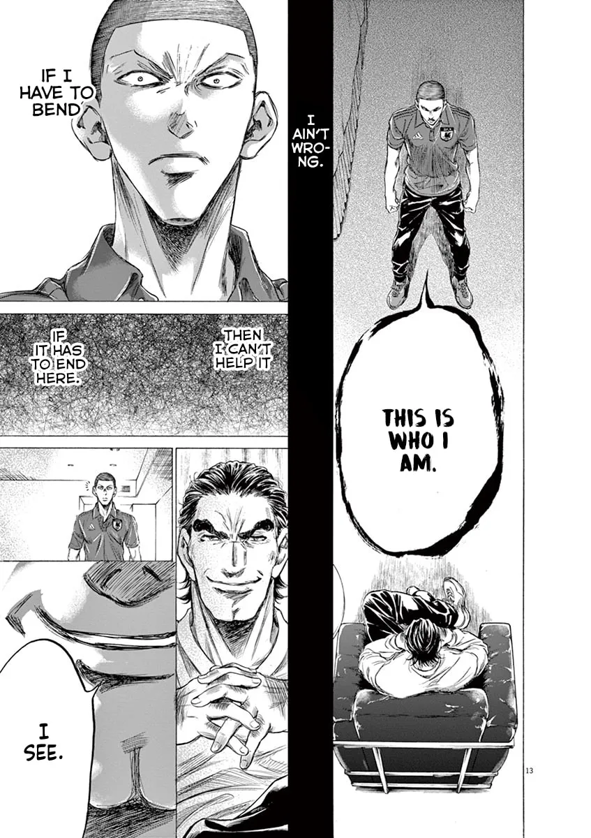 Read Ao Ashi chapter 172 image 13 on Lezhin