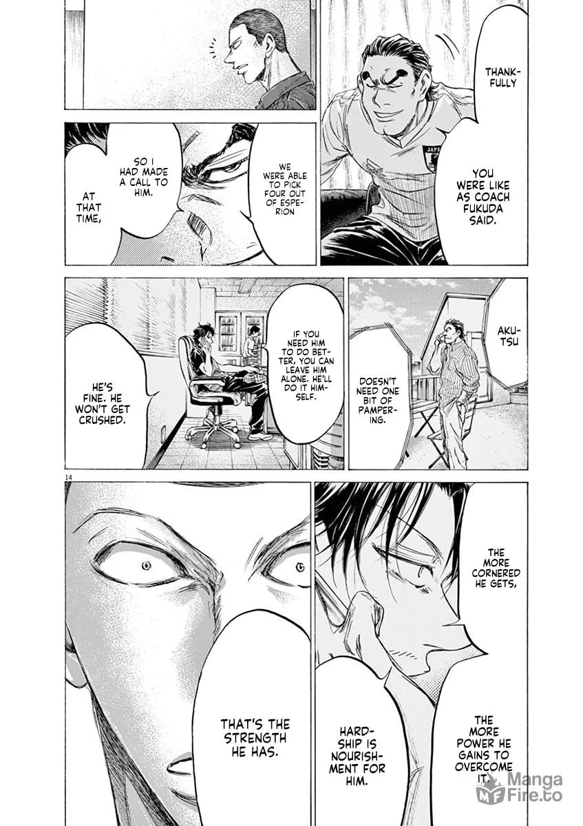 Read Ao Ashi chapter 172 image 14 on Lezhin