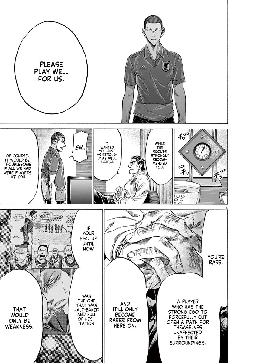 Read Ao Ashi chapter 172 image 15 on Lezhin