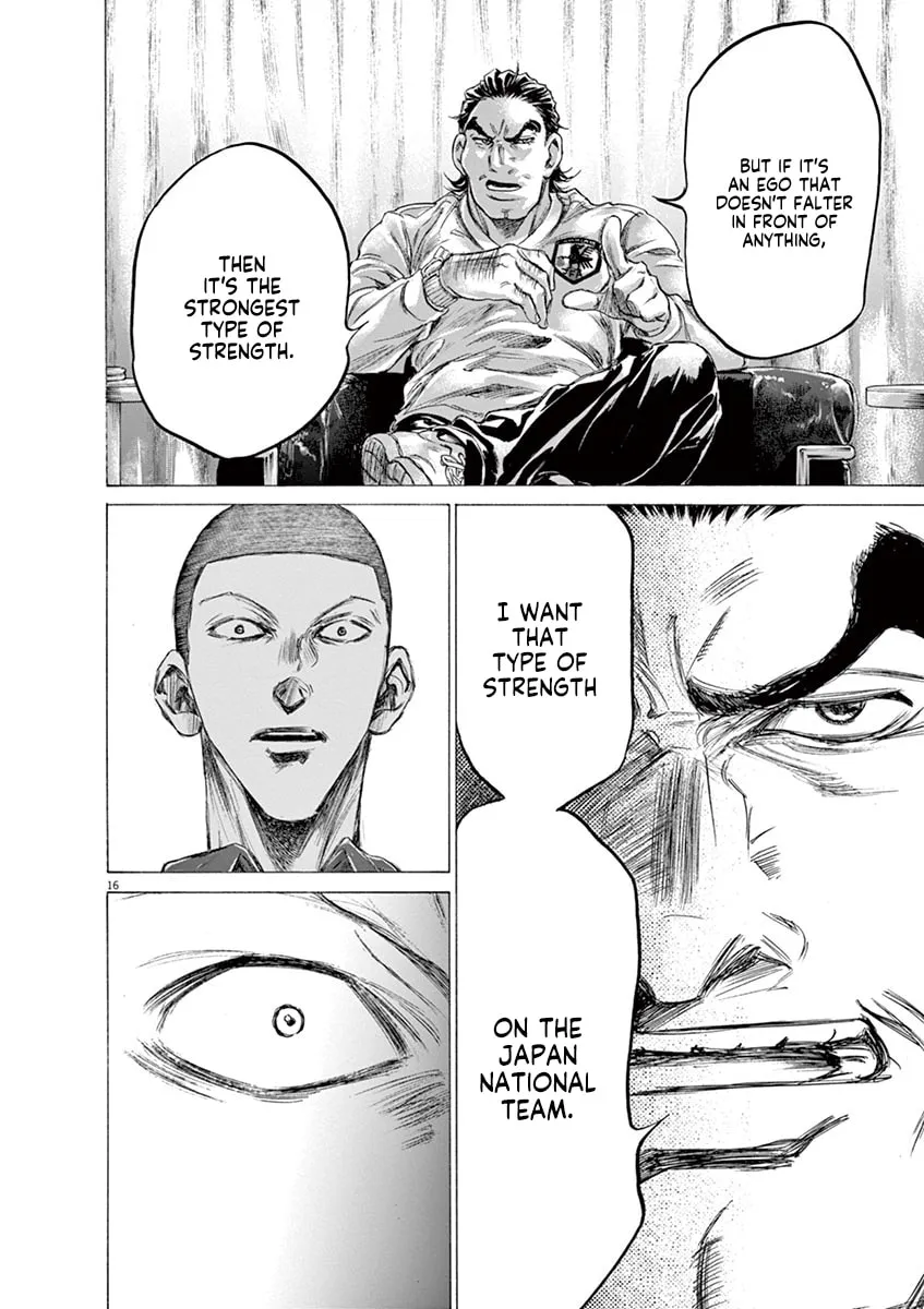 Read Ao Ashi chapter 172 image 16 on Lezhin