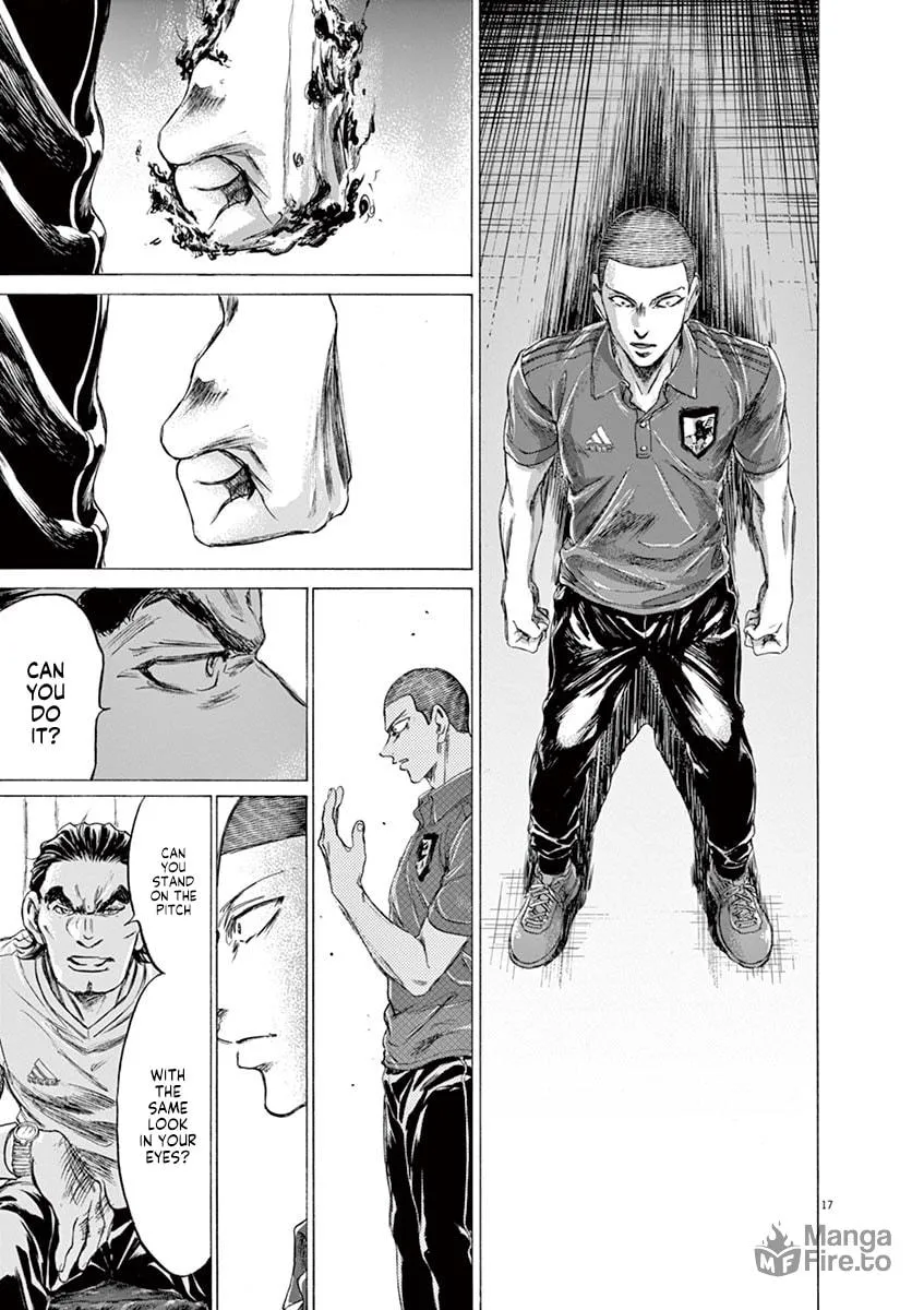 Read Ao Ashi chapter 172 image 17 on Lezhin