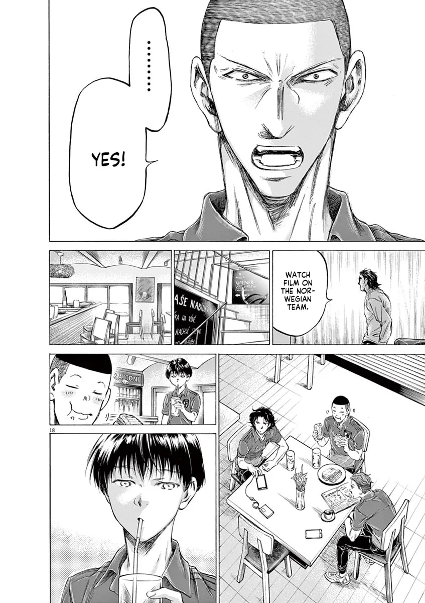 Read Ao Ashi chapter 172 image 18 on Lezhin