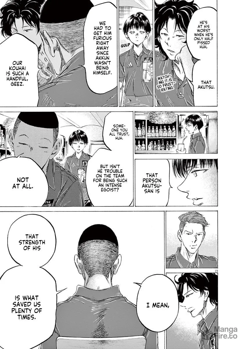 Read Ao Ashi chapter 172 image 19 on Lezhin