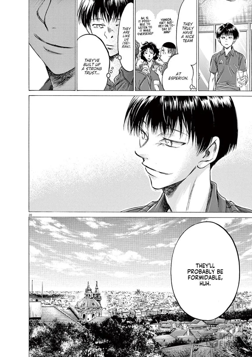 Read Ao Ashi chapter 172 image 20 on Lezhin