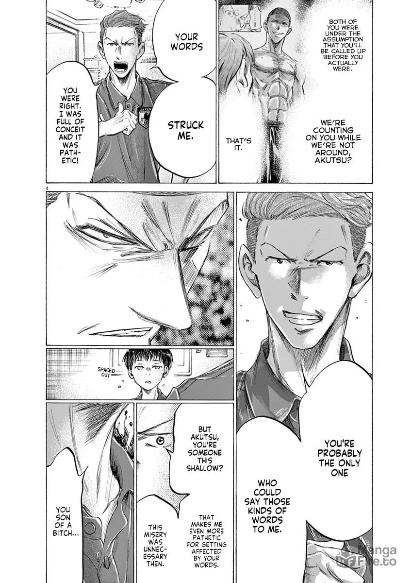 Read Ao Ashi chapter 172 image 4 on Lezhin
