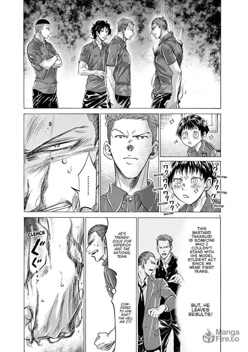 Read Ao Ashi chapter 172 image 5 on Lezhin