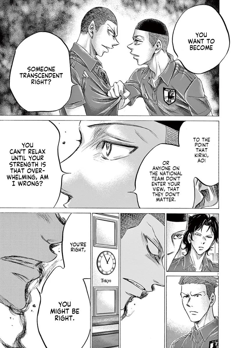 Read Ao Ashi chapter 172 image 7 on Lezhin