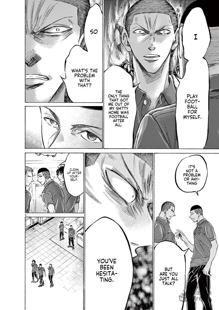 Read Ao Ashi chapter 172 image 8 on Lezhin