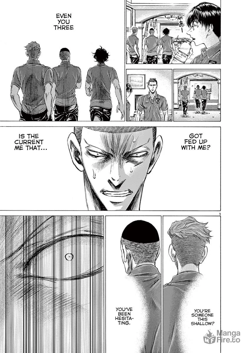 Read Ao Ashi chapter 172 image 9 on Lezhin