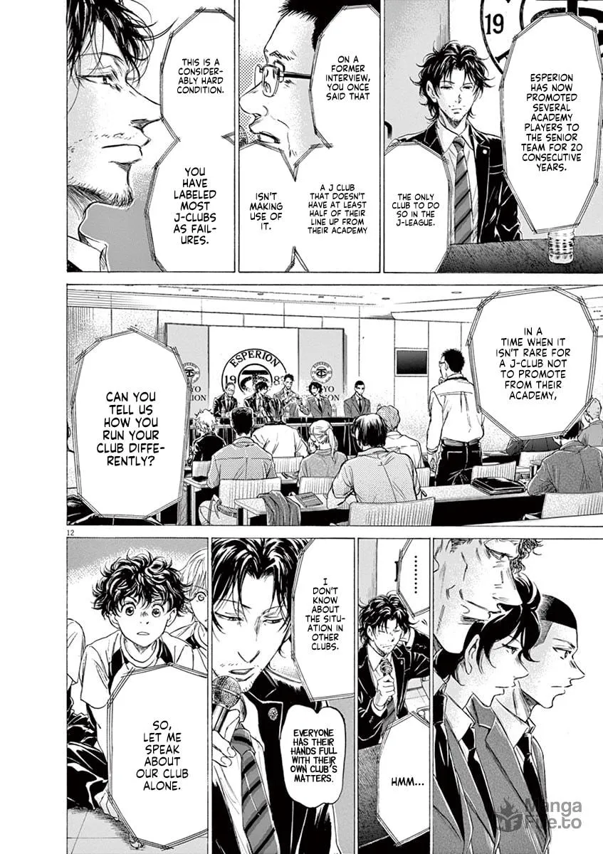 Read Ao Ashi chapter 173 image 11 on Lezhin