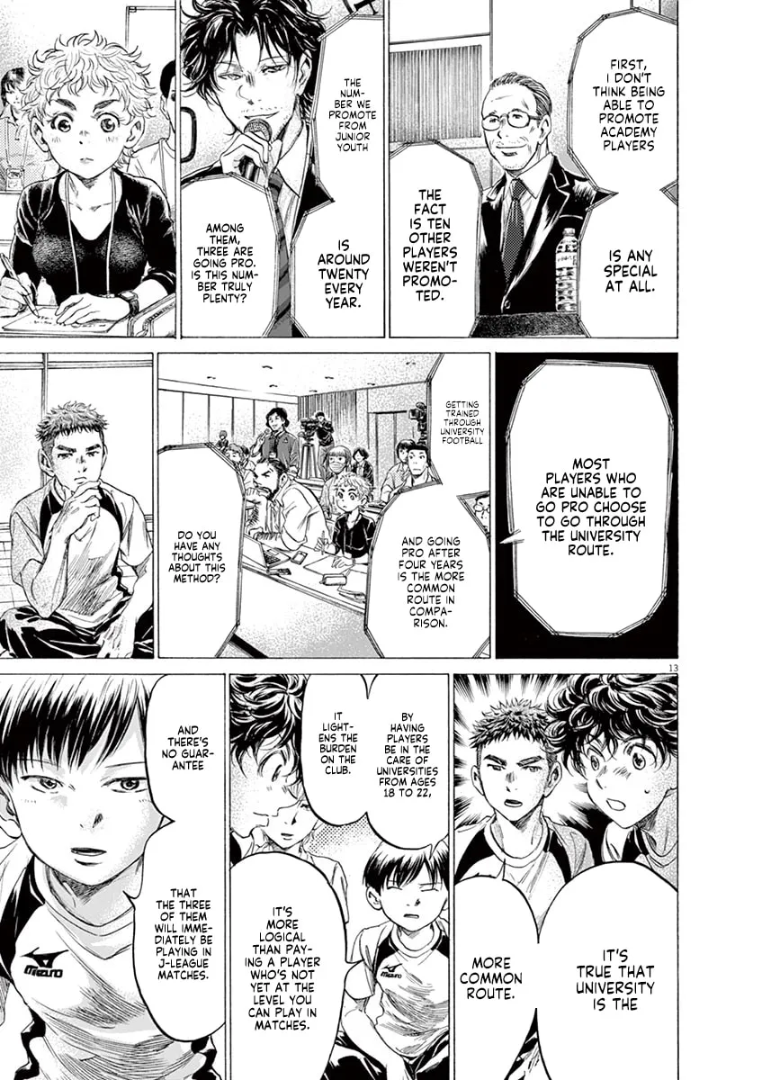 Read Ao Ashi chapter 173 image 12 on Lezhin
