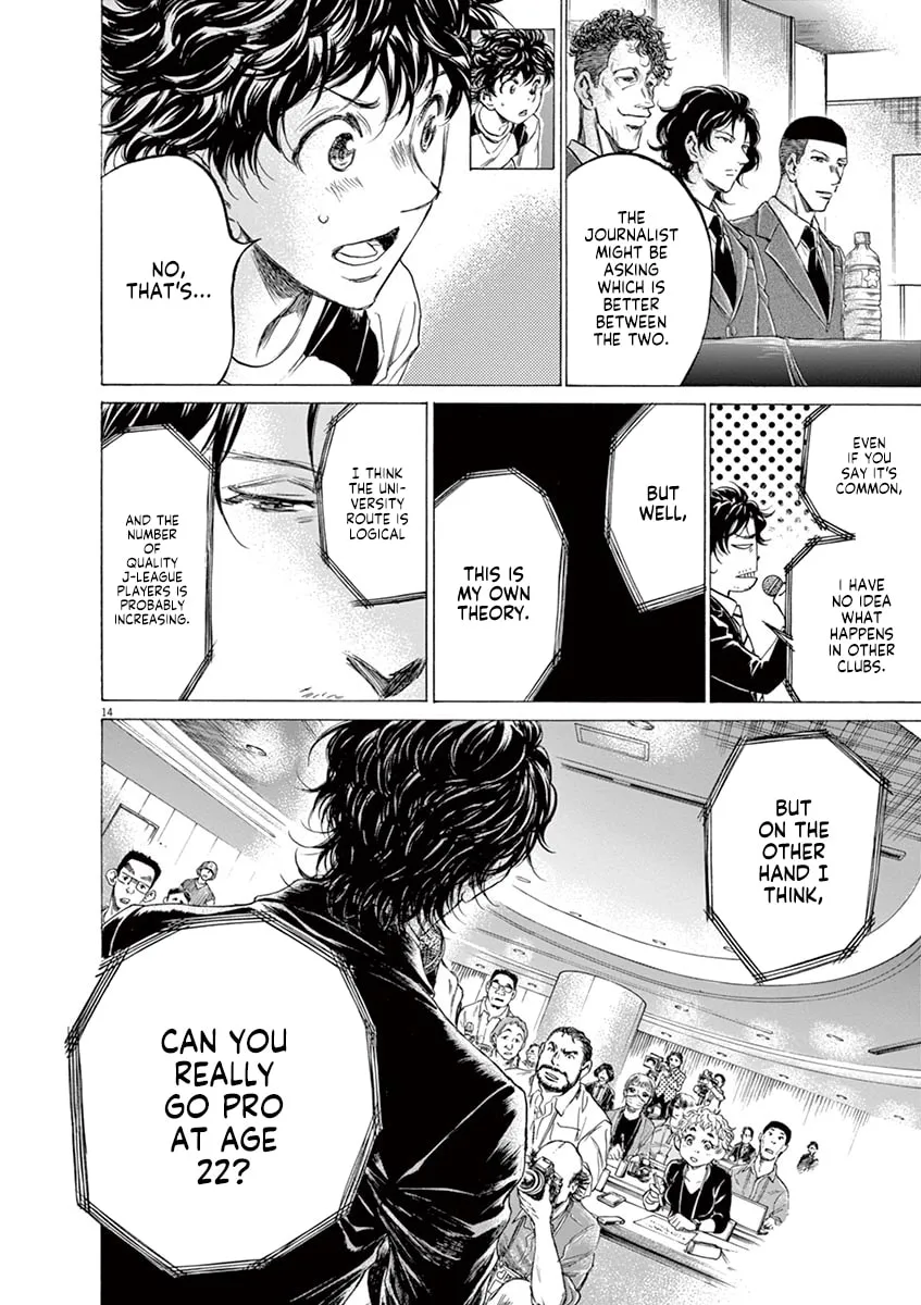 Read Ao Ashi chapter 173 image 13 on Lezhin
