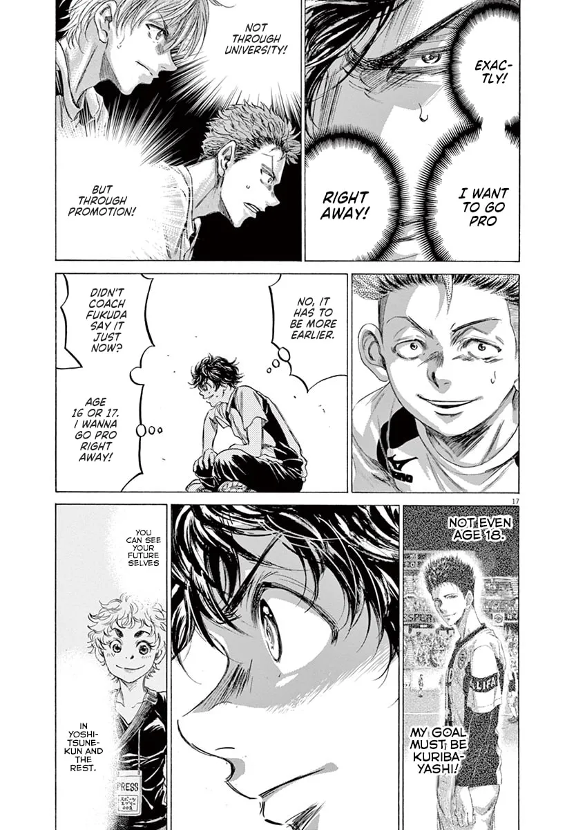 Read Ao Ashi chapter 173 image 16 on Lezhin