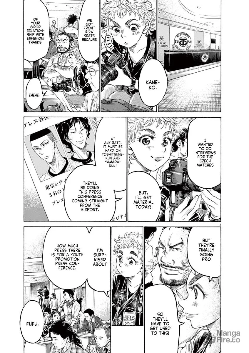 Read Ao Ashi chapter 173 image 2 on Lezhin
