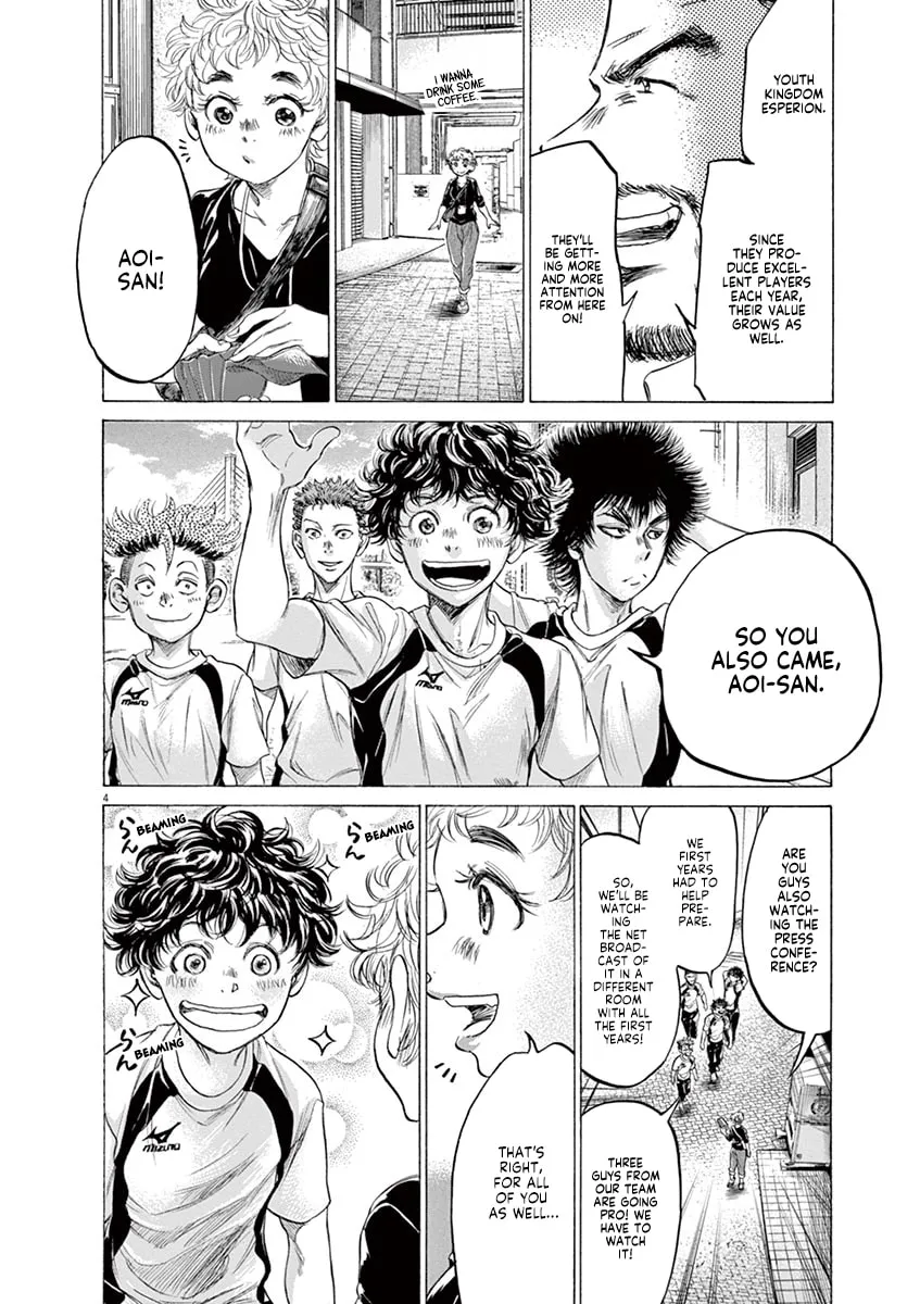 Read Ao Ashi chapter 173 image 3 on Lezhin