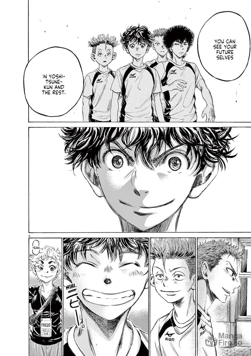 Read Ao Ashi chapter 173 image 5 on Lezhin