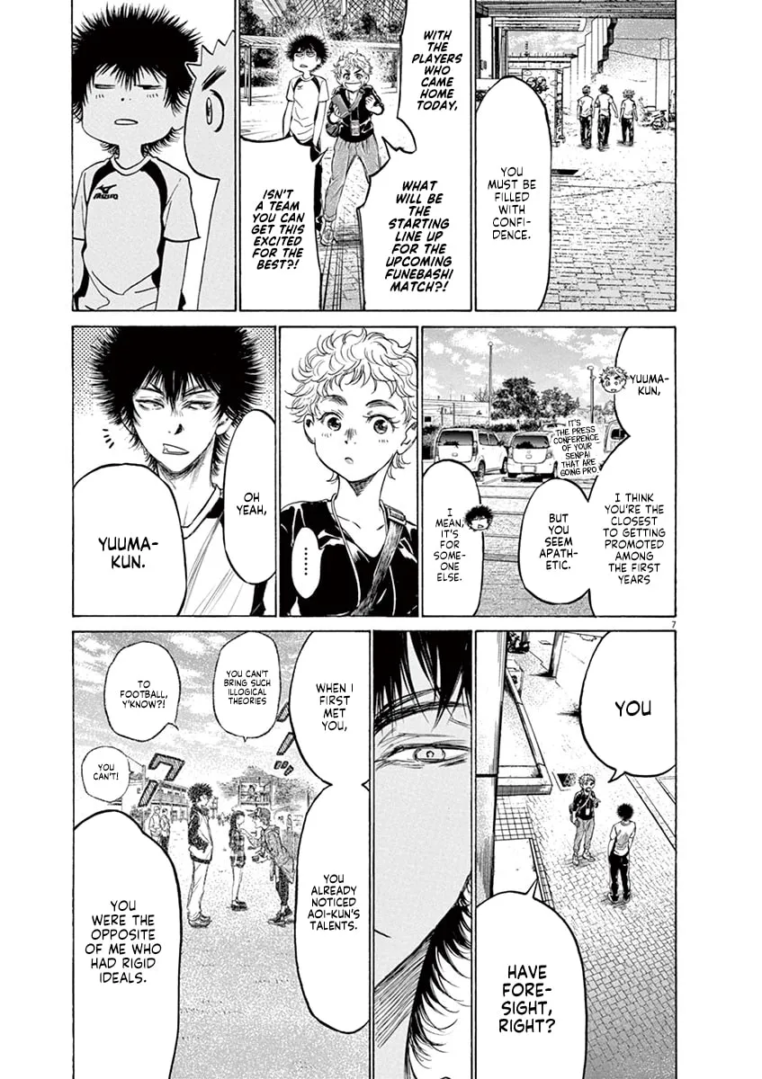 Read Ao Ashi chapter 173 image 6 on Lezhin