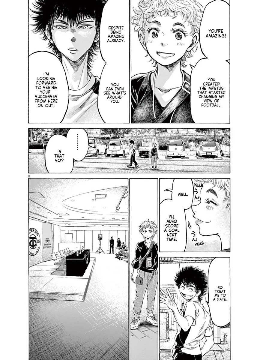 Read Ao Ashi chapter 173 image 7 on Lezhin