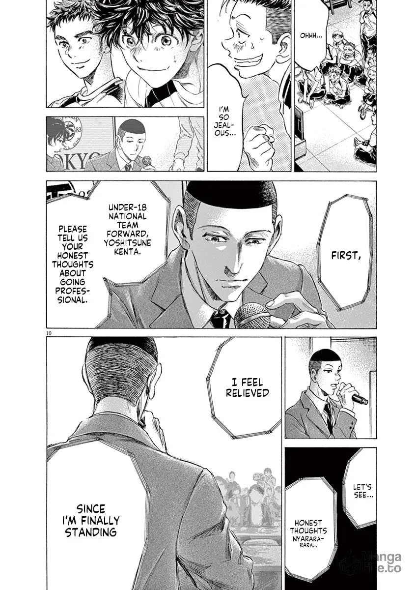 Read Ao Ashi chapter 173 image 9 on Lezhin
