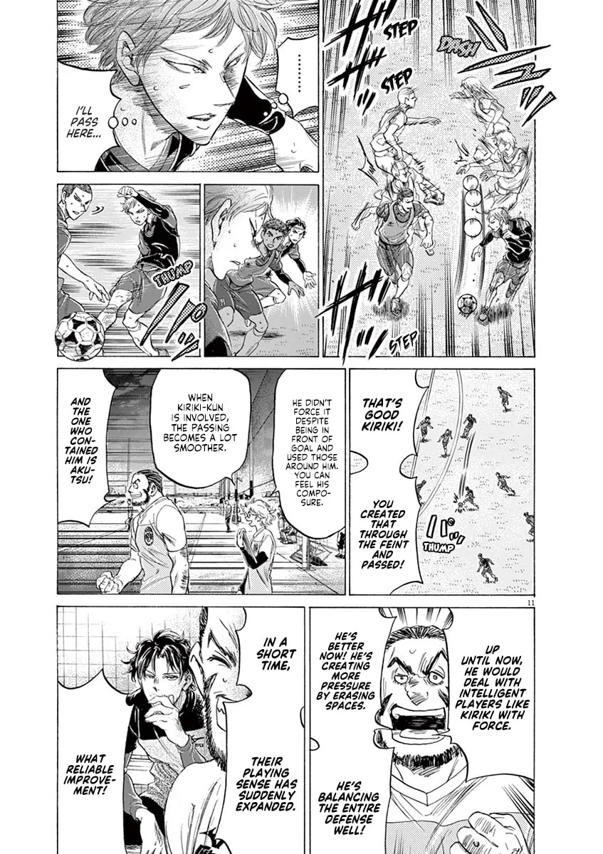 Read Ao Ashi chapter 174 image 10 on Lezhin