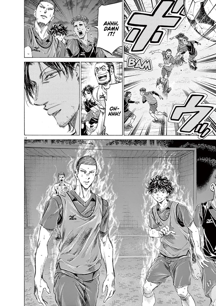 Read Ao Ashi chapter 174 image 13 on Lezhin