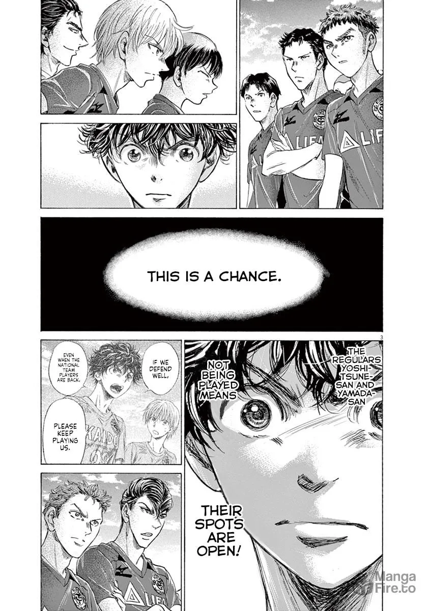 Read Ao Ashi chapter 174 image 2 on Lezhin