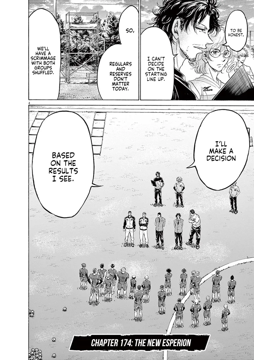 Read Ao Ashi chapter 174 image 3 on Lezhin