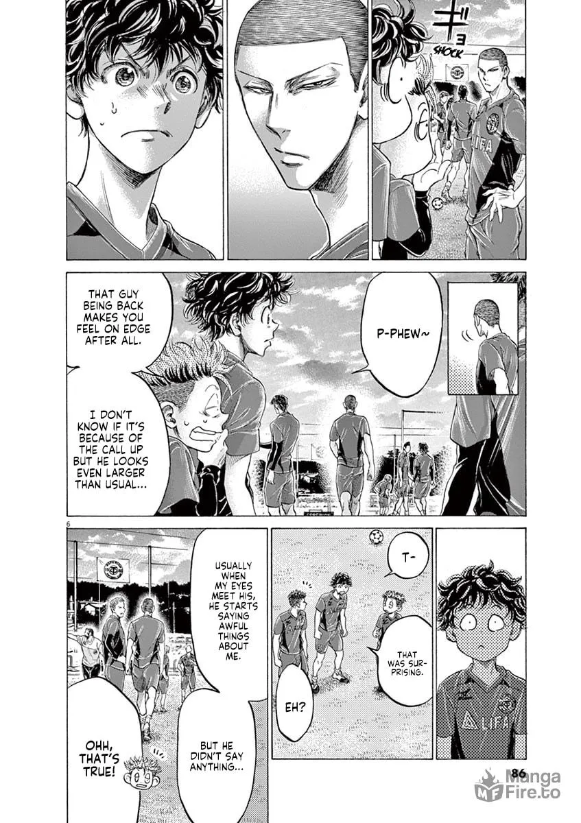 Read Ao Ashi chapter 174 image 5 on Lezhin