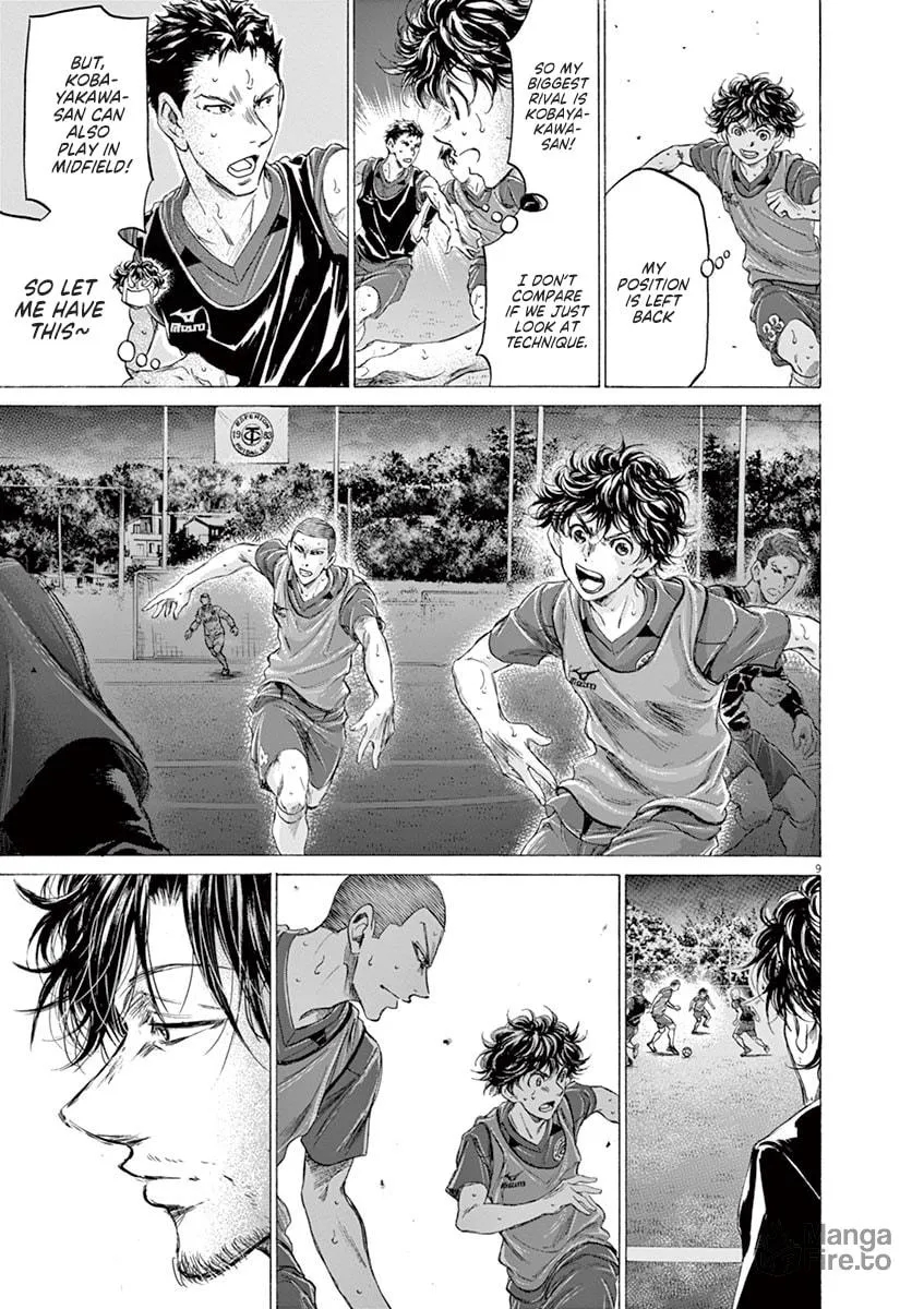 Read Ao Ashi chapter 174 image 8 on Lezhin