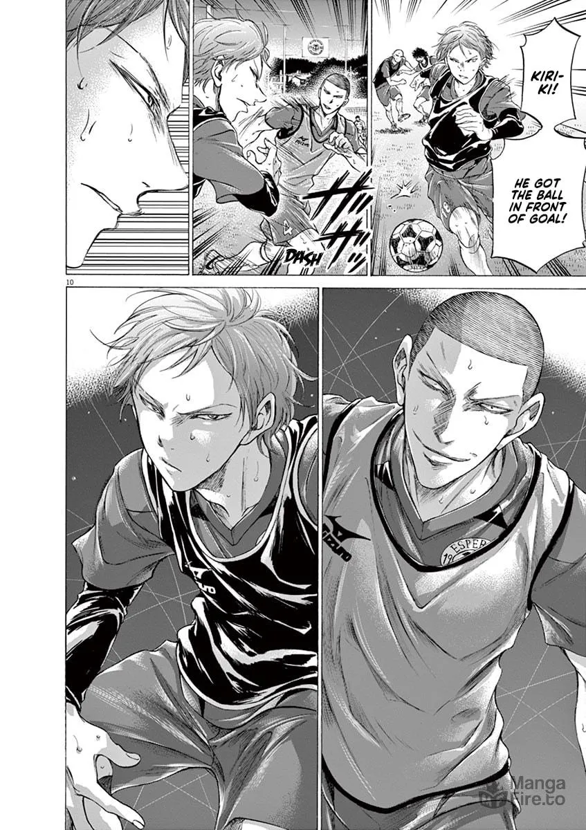 Read Ao Ashi chapter 174 image 9 on Lezhin