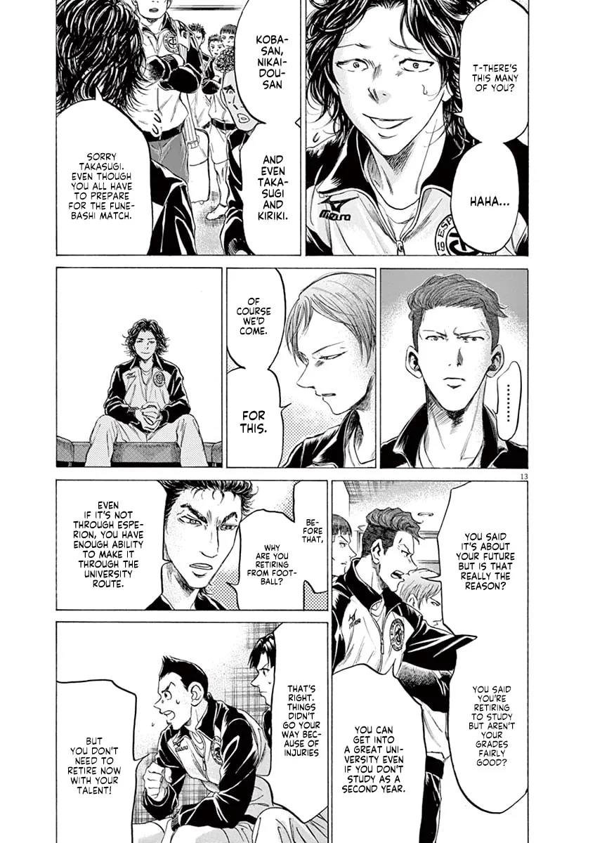 Read Ao Ashi chapter 175 image 12 on Lezhin