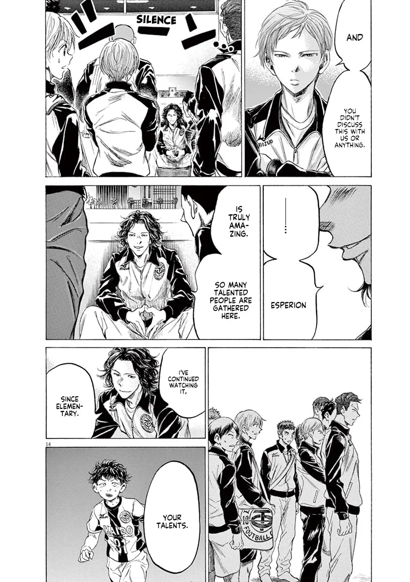 Read Ao Ashi chapter 175 image 13 on Lezhin