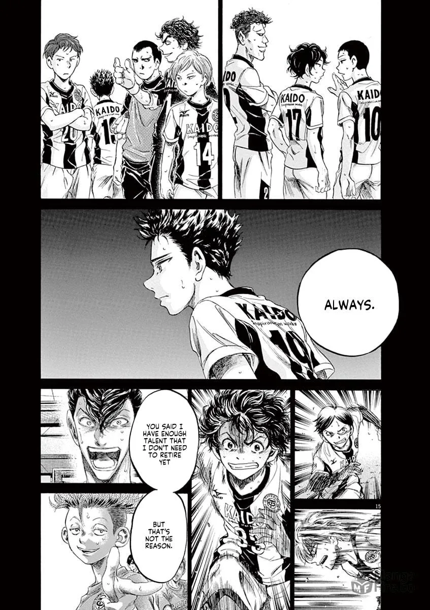 Read Ao Ashi chapter 175 image 14 on Lezhin