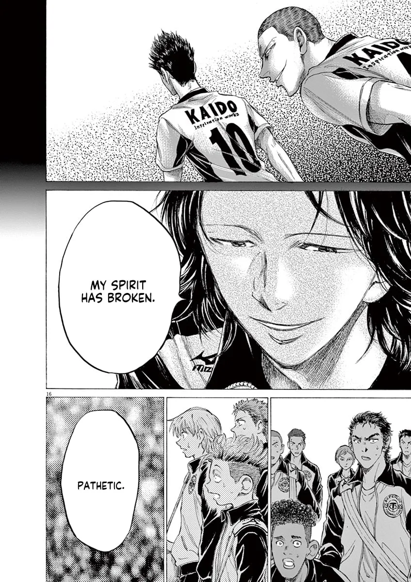 Read Ao Ashi chapter 175 image 15 on Lezhin