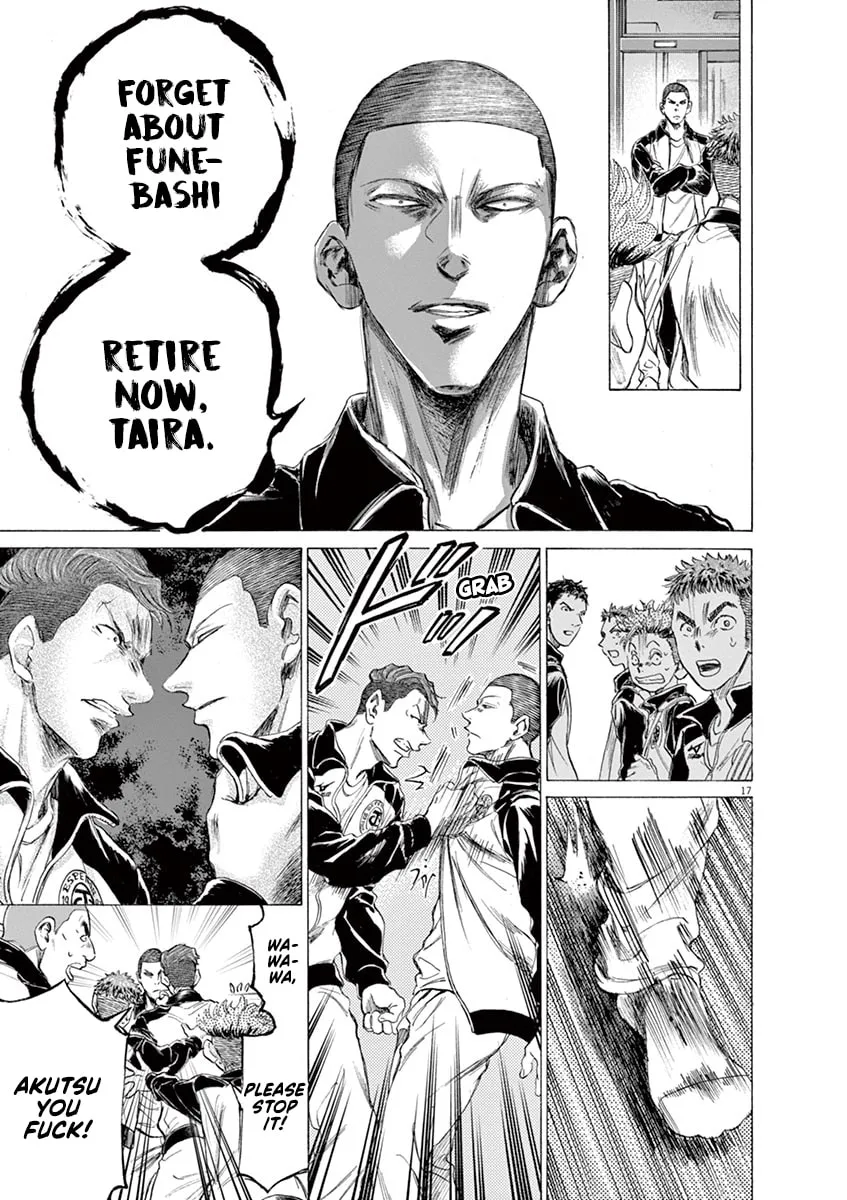 Read Ao Ashi chapter 175 image 16 on Lezhin