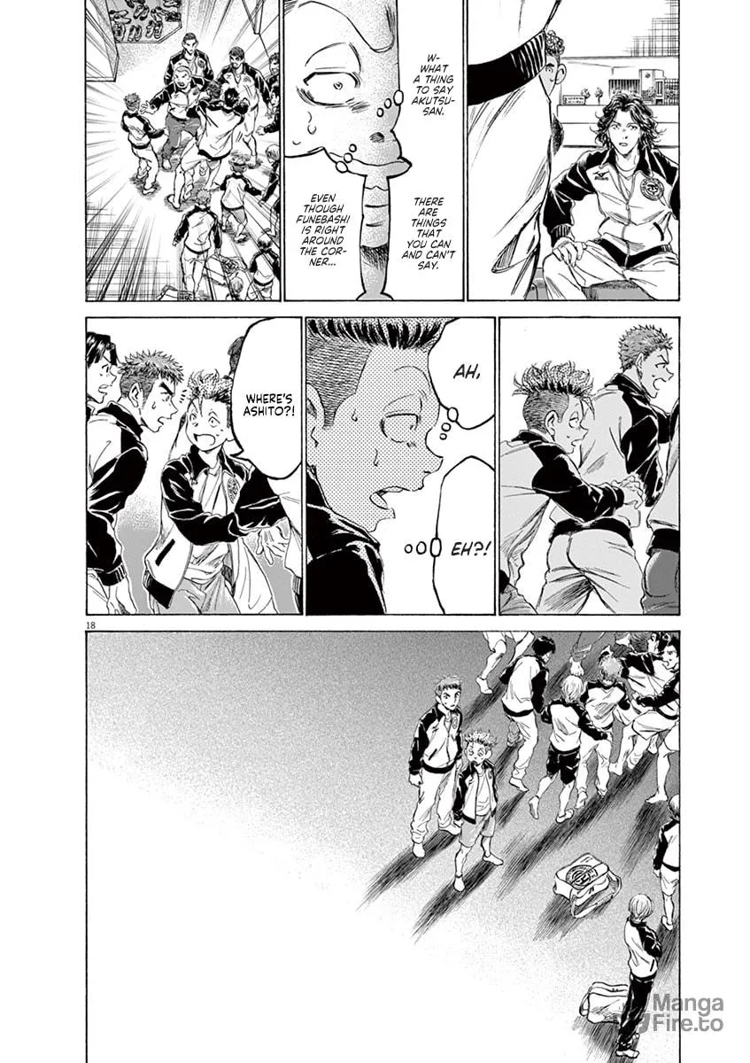 Read Ao Ashi chapter 175 image 17 on Lezhin