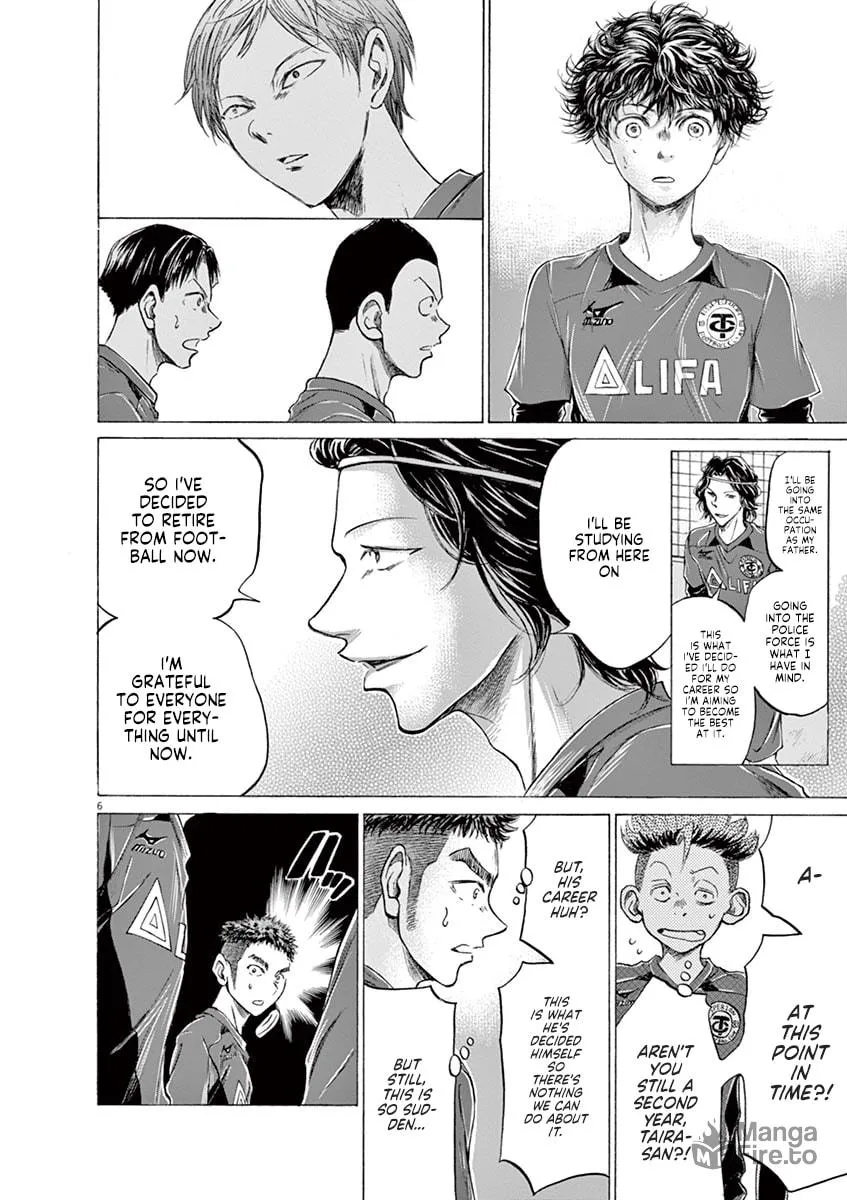 Read Ao Ashi chapter 175 image 5 on Lezhin