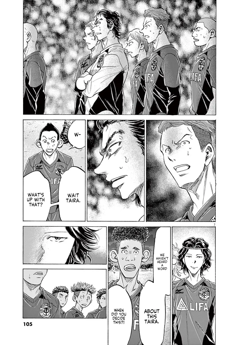 Read Ao Ashi chapter 175 image 6 on Lezhin