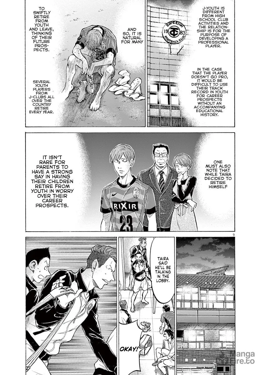 Read Ao Ashi chapter 175 image 8 on Lezhin
