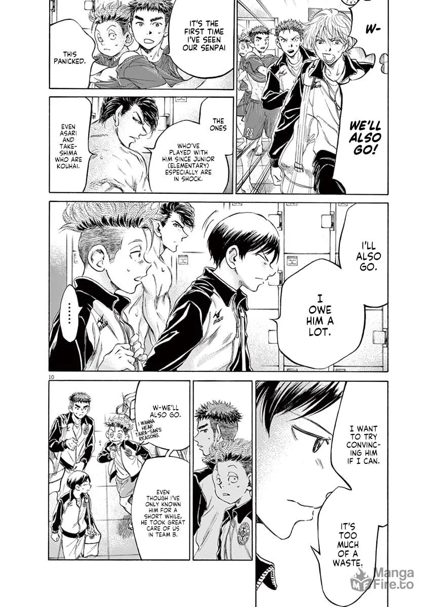 Read Ao Ashi chapter 175 image 9 on Lezhin