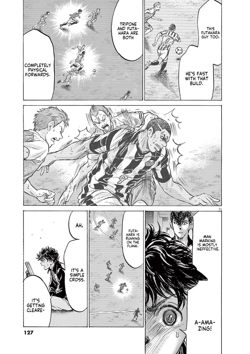 Read Ao Ashi chapter 176 image 10 on Lezhin