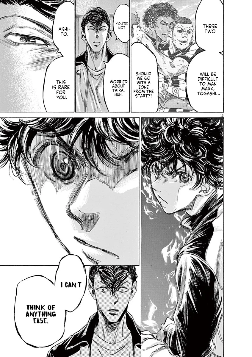 Read Ao Ashi chapter 176 image 12 on Lezhin