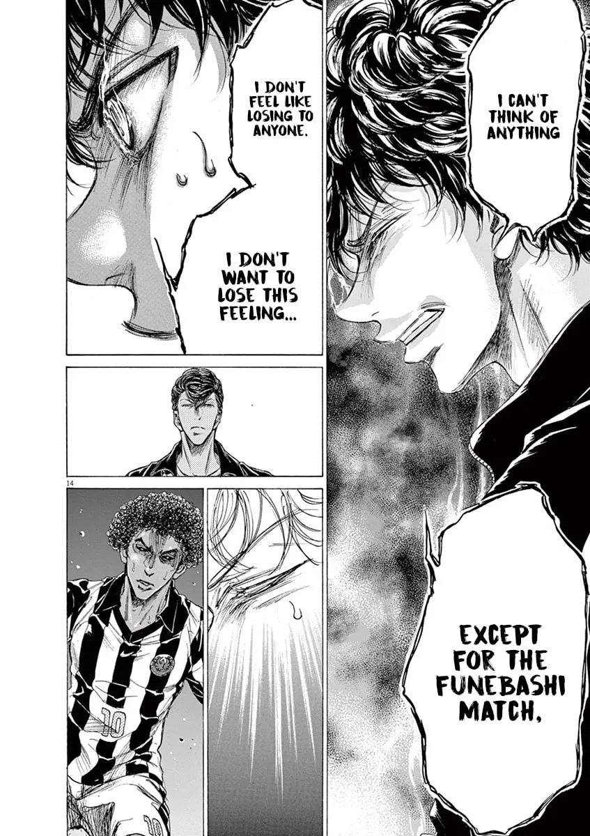 Read Ao Ashi chapter 176 image 13 on Lezhin
