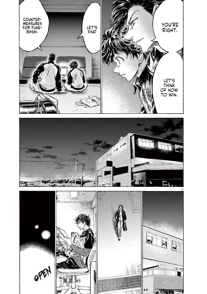 Read Ao Ashi chapter 176 image 16 on Lezhin