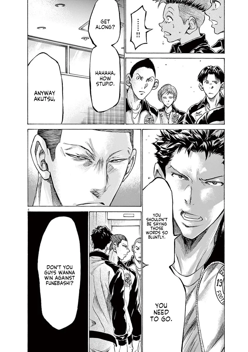Read Ao Ashi chapter 176 image 3 on Lezhin