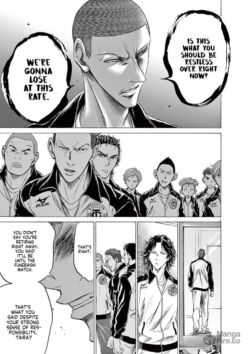 Read Ao Ashi chapter 176 image 4 on Lezhin