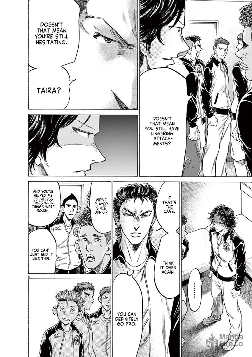 Read Ao Ashi chapter 176 image 5 on Lezhin
