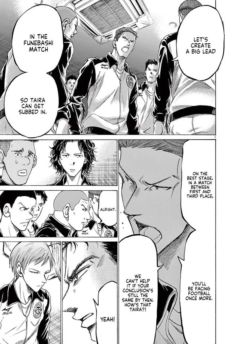 Read Ao Ashi chapter 176 image 6 on Lezhin