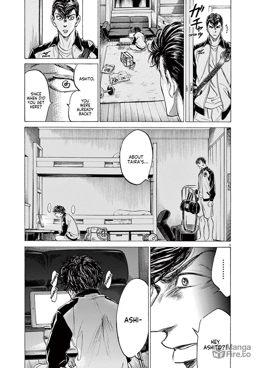 Read Ao Ashi chapter 176 image 8 on Lezhin